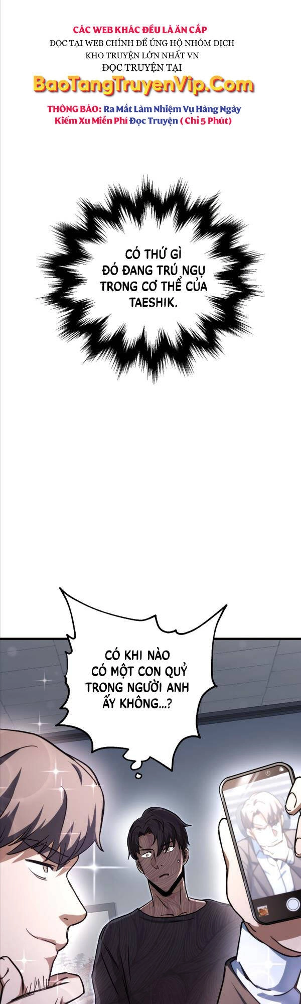 Người Chơi Không Thể Thăng Cấp Chapter 116 - 7