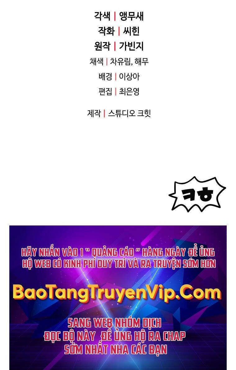 Người Chơi Không Thể Thăng Cấp Chapter 117 - 102