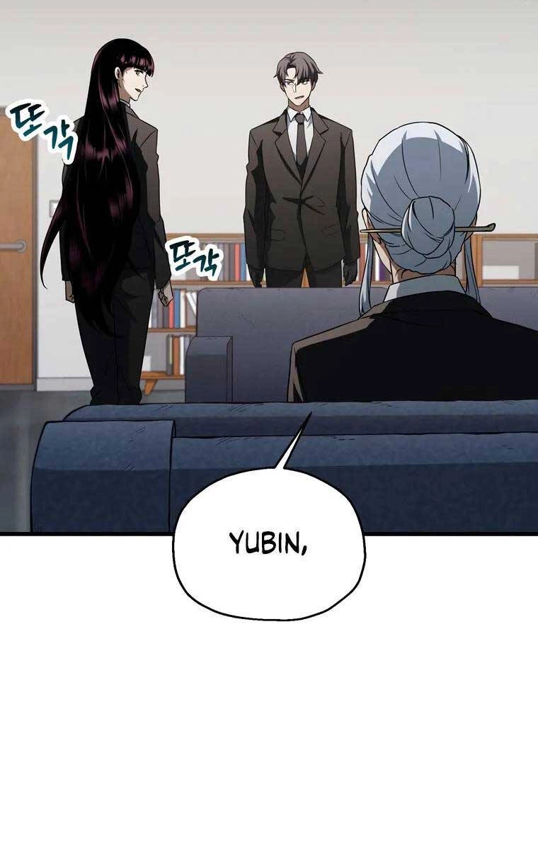 Người Chơi Không Thể Thăng Cấp Chapter 118 - 43