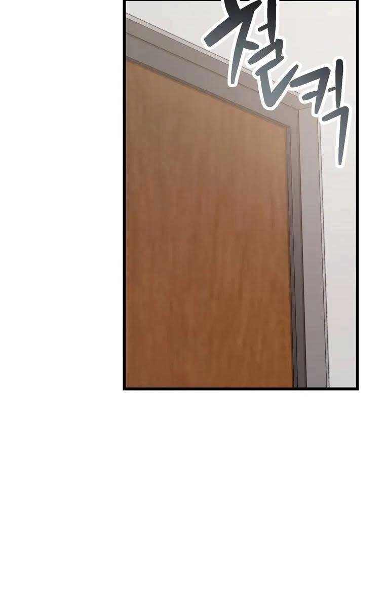 Người Chơi Không Thể Thăng Cấp Chapter 118 - 47