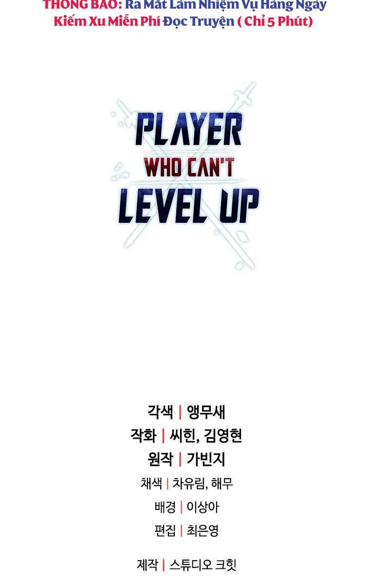 Người Chơi Không Thể Thăng Cấp Chapter 118 - 109