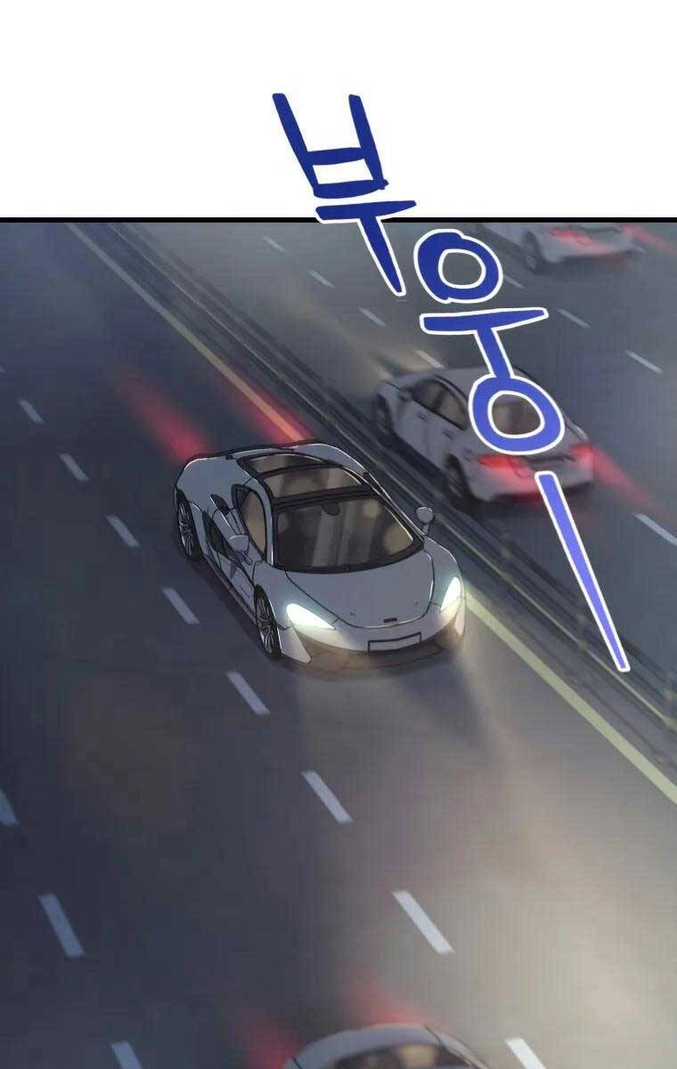 Người Chơi Không Thể Thăng Cấp Chapter 119 - 31