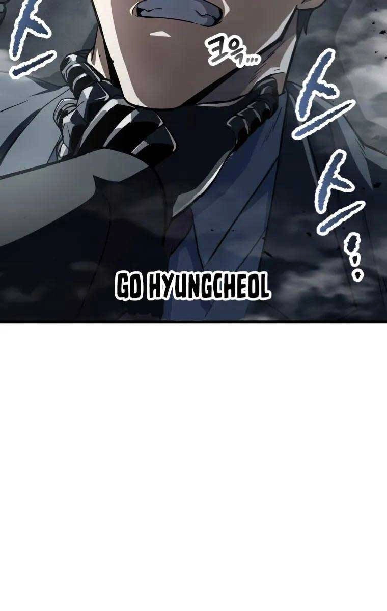 Người Chơi Không Thể Thăng Cấp Chapter 119 - 88