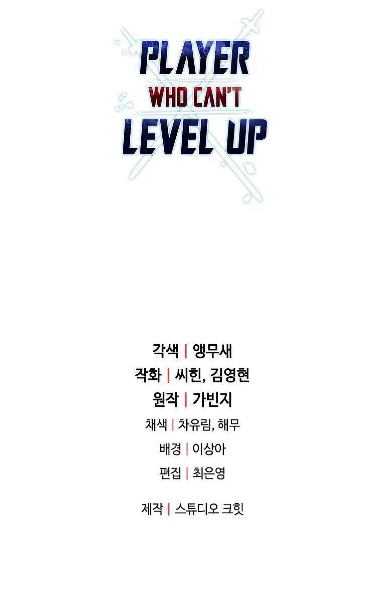 Người Chơi Không Thể Thăng Cấp Chapter 119 - 90