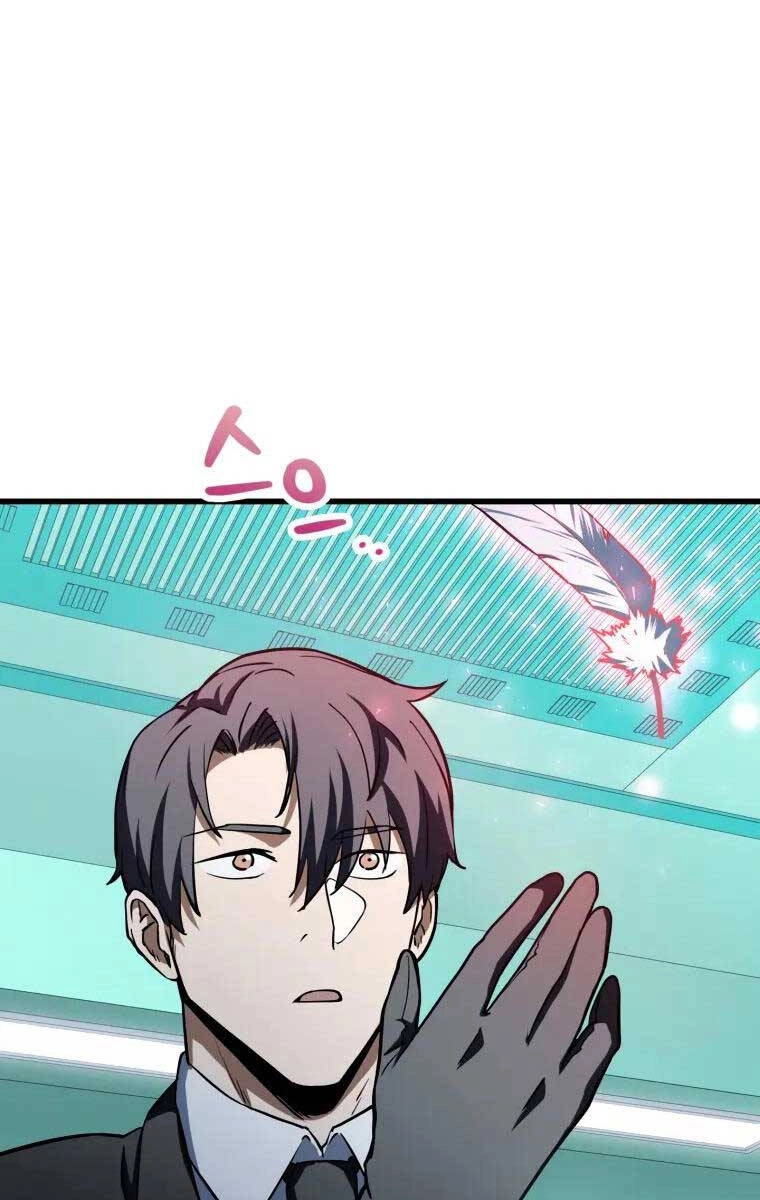 Người Chơi Không Thể Thăng Cấp Chapter 121 - 8