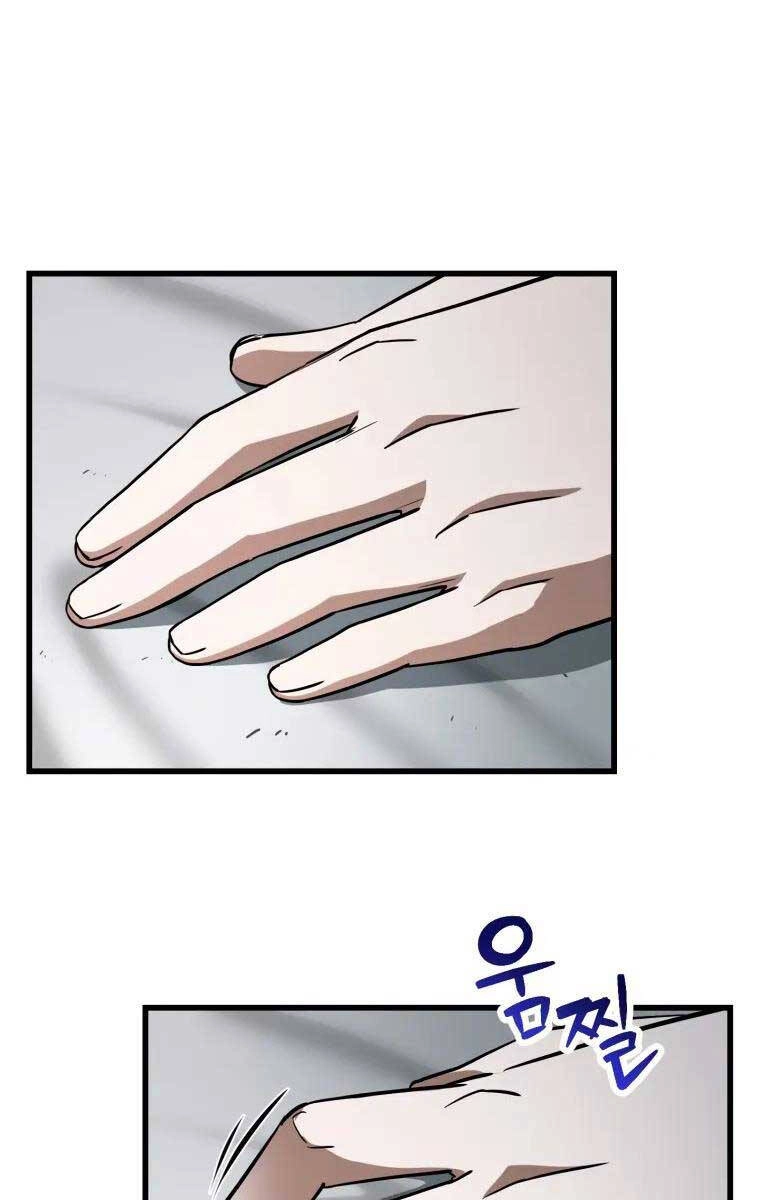 Người Chơi Không Thể Thăng Cấp Chapter 121 - 19