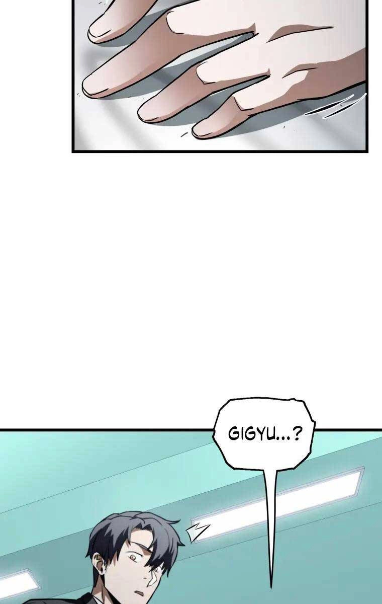 Người Chơi Không Thể Thăng Cấp Chapter 121 - 20