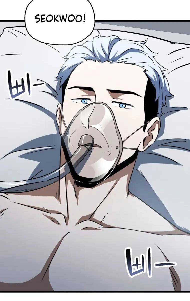 Người Chơi Không Thể Thăng Cấp Chapter 121 - 22