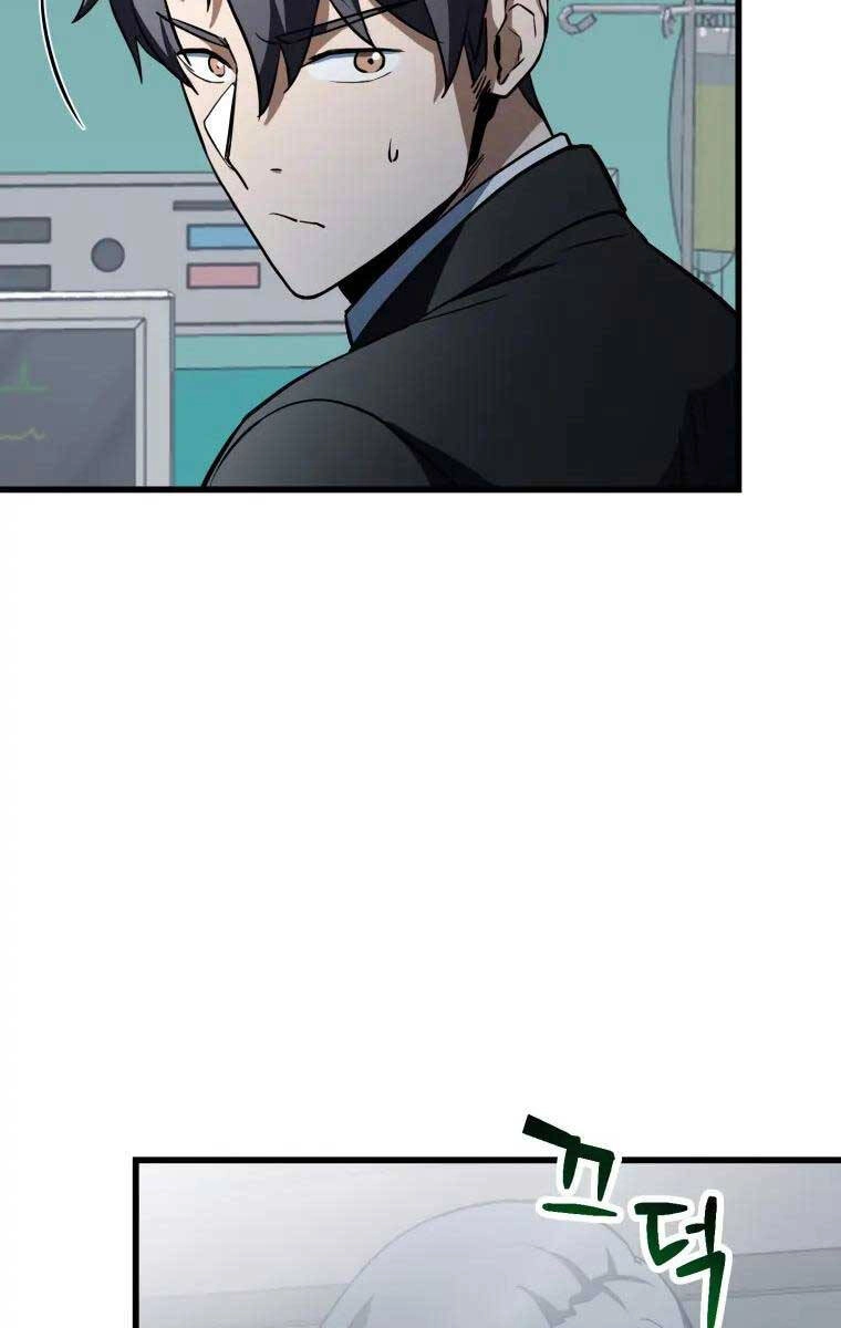 Người Chơi Không Thể Thăng Cấp Chapter 121 - 28