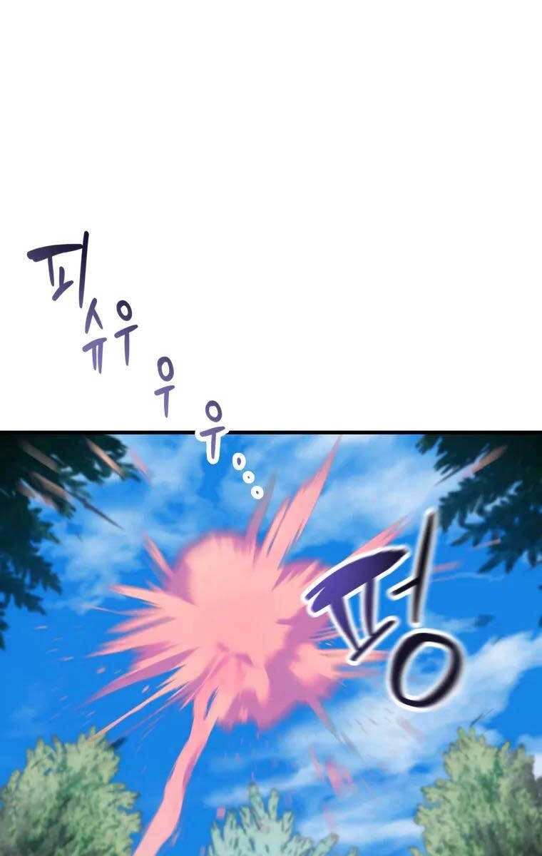 Người Chơi Không Thể Thăng Cấp Chapter 121 - 103