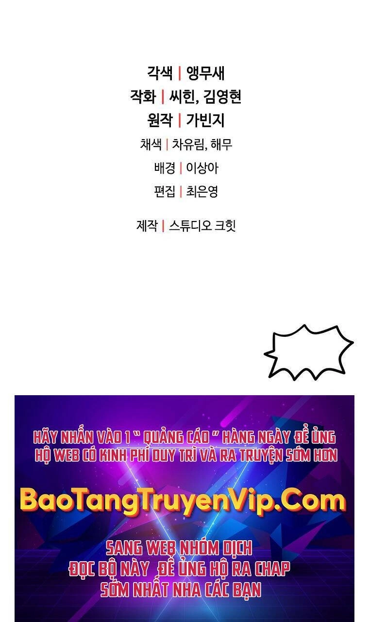 Người Chơi Không Thể Thăng Cấp Chapter 121 - 120