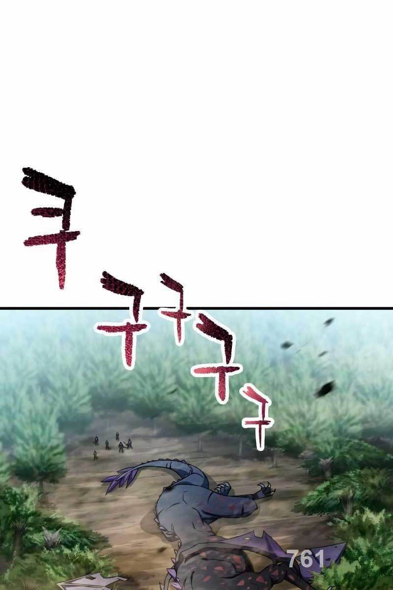 Người Chơi Không Thể Thăng Cấp Chapter 122 - 1