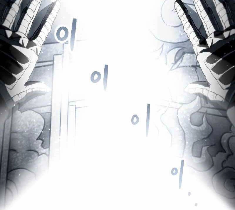 Người Chơi Không Thể Thăng Cấp Chapter 122 - 86