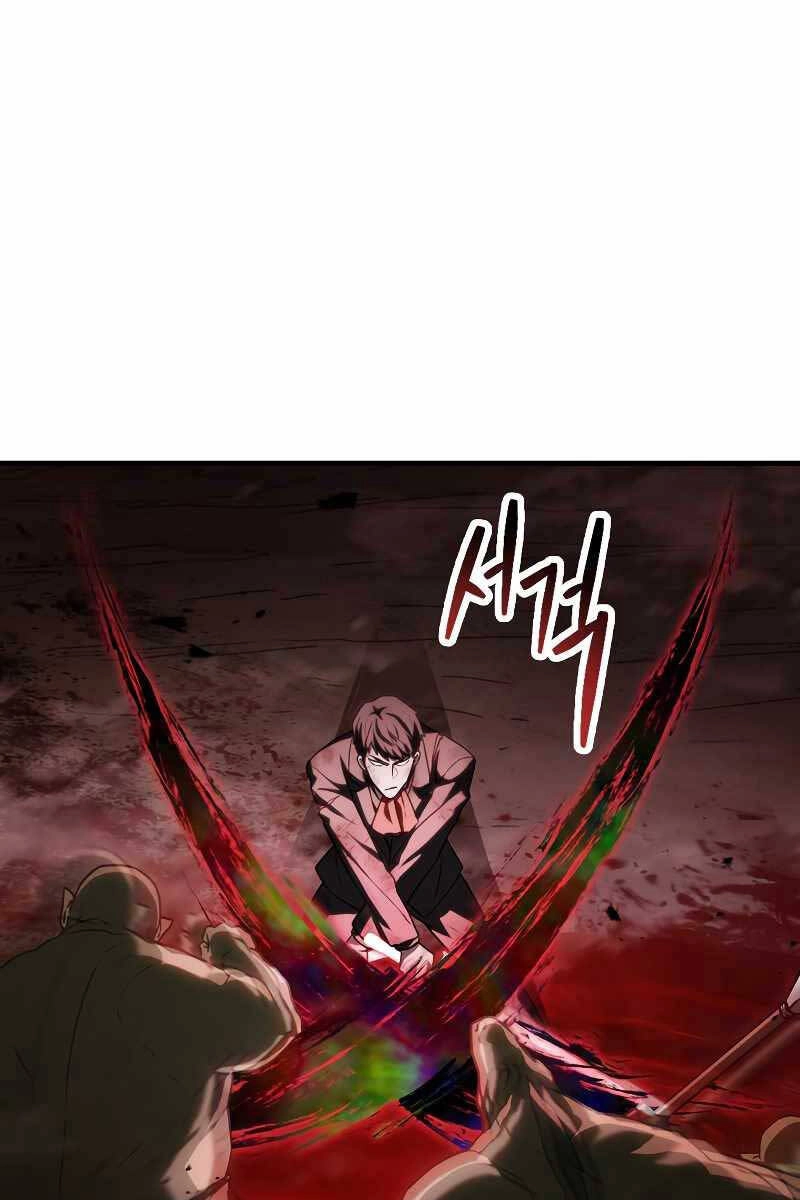 Người Chơi Không Thể Thăng Cấp Chapter 123 - 114