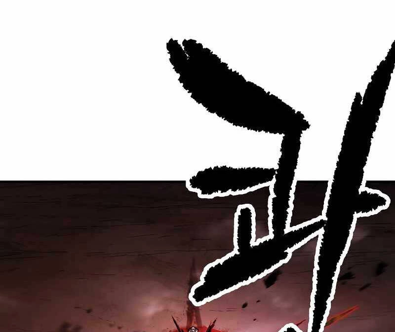 Người Chơi Không Thể Thăng Cấp Chapter 123 - 117