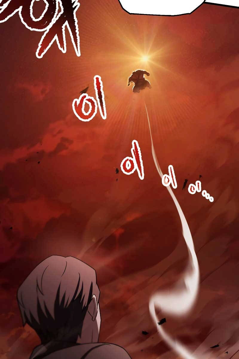 Người Chơi Không Thể Thăng Cấp Chapter 124 - 15