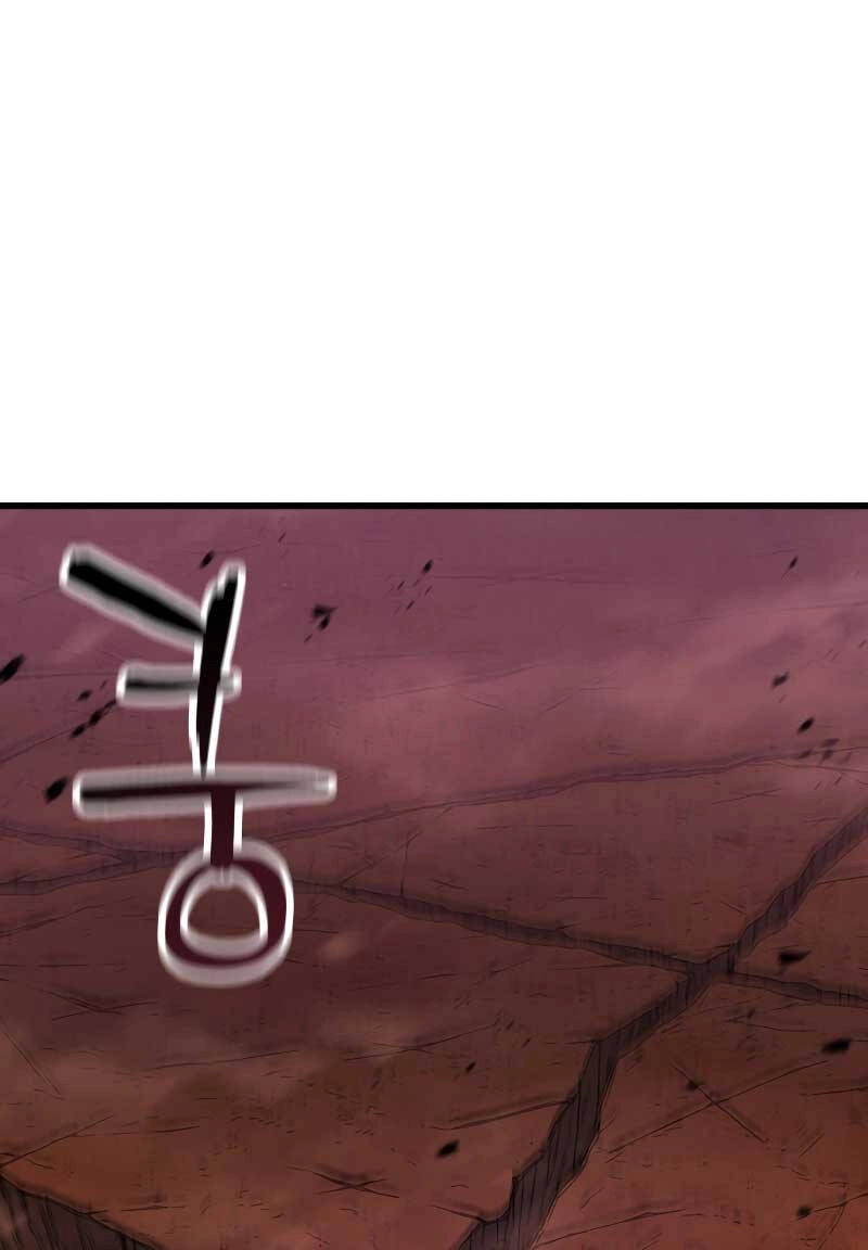 Người Chơi Không Thể Thăng Cấp Chapter 124 - 51