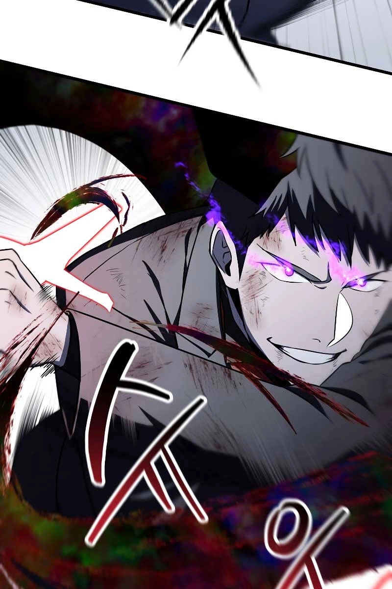 Người Chơi Không Thể Thăng Cấp Chapter 124 - 54