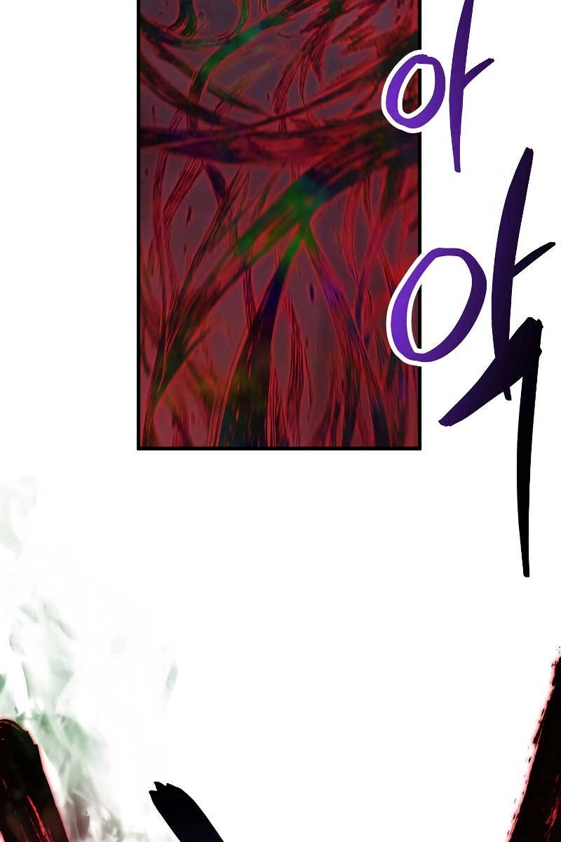 Người Chơi Không Thể Thăng Cấp Chapter 124 - 107