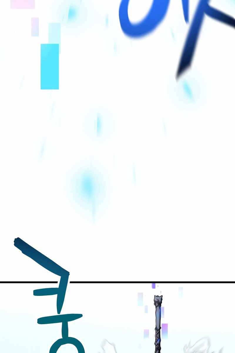 Người Chơi Không Thể Thăng Cấp Chapter 125 - 39