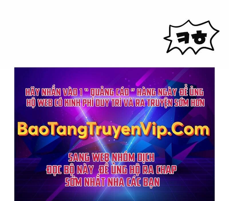 Người Chơi Không Thể Thăng Cấp Chapter 125 - 116