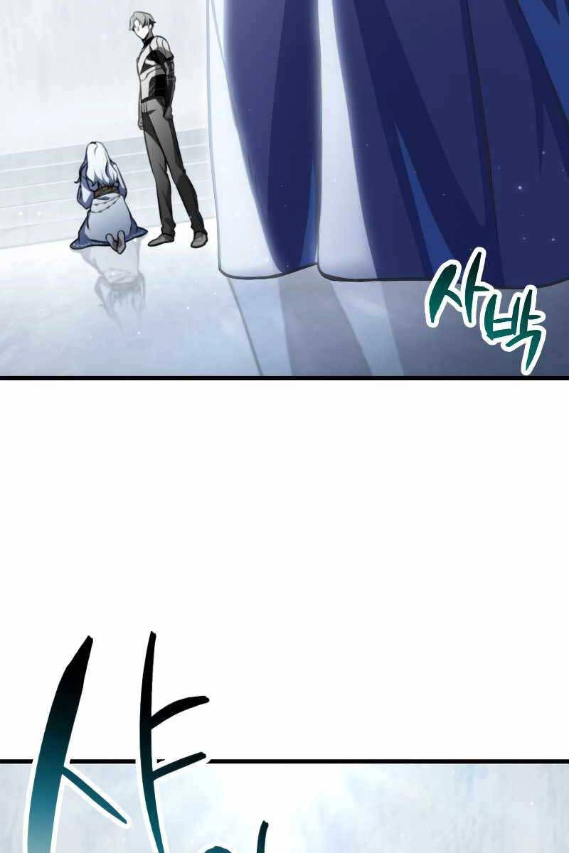 Người Chơi Không Thể Thăng Cấp Chapter 126 - 58