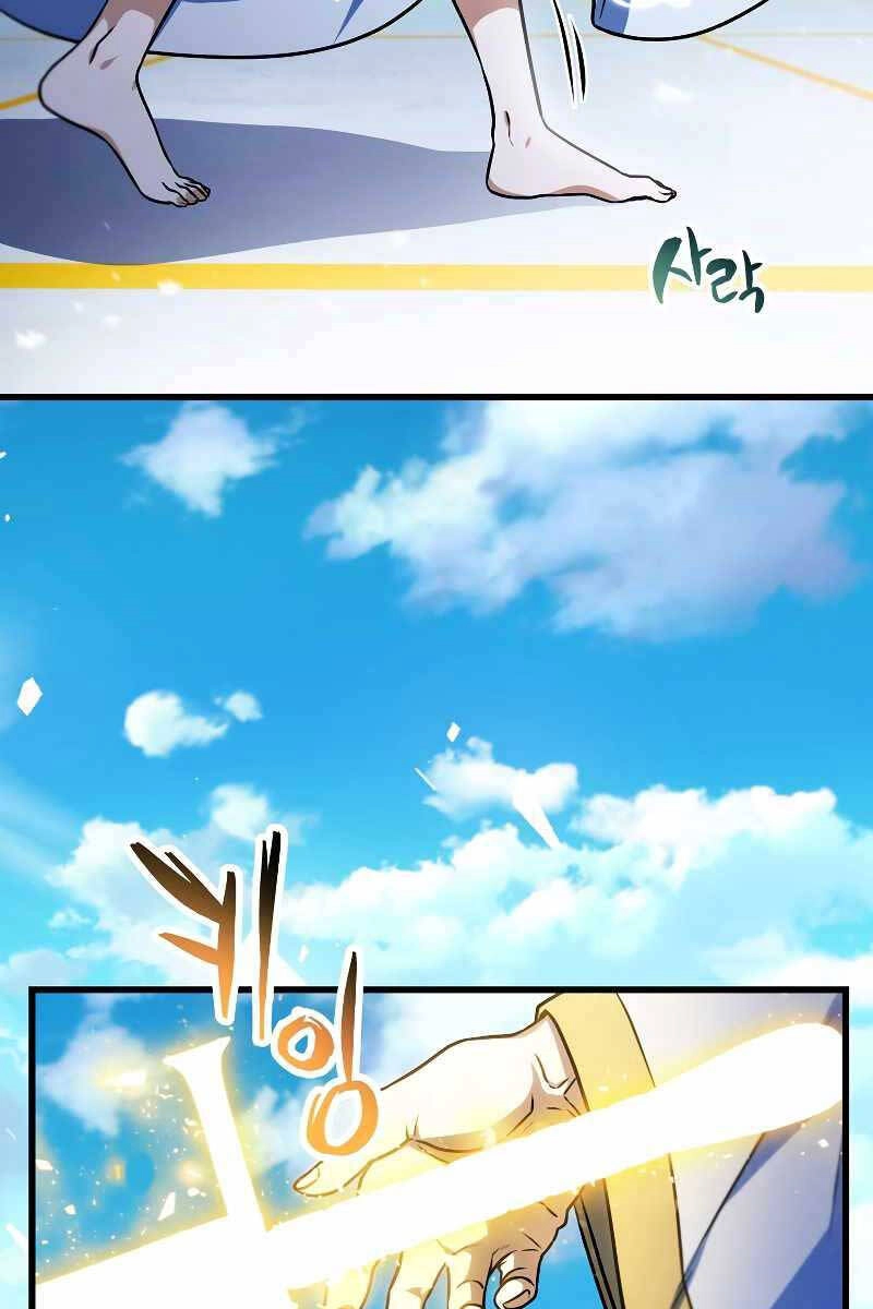 Người Chơi Không Thể Thăng Cấp Chapter 127 - 30