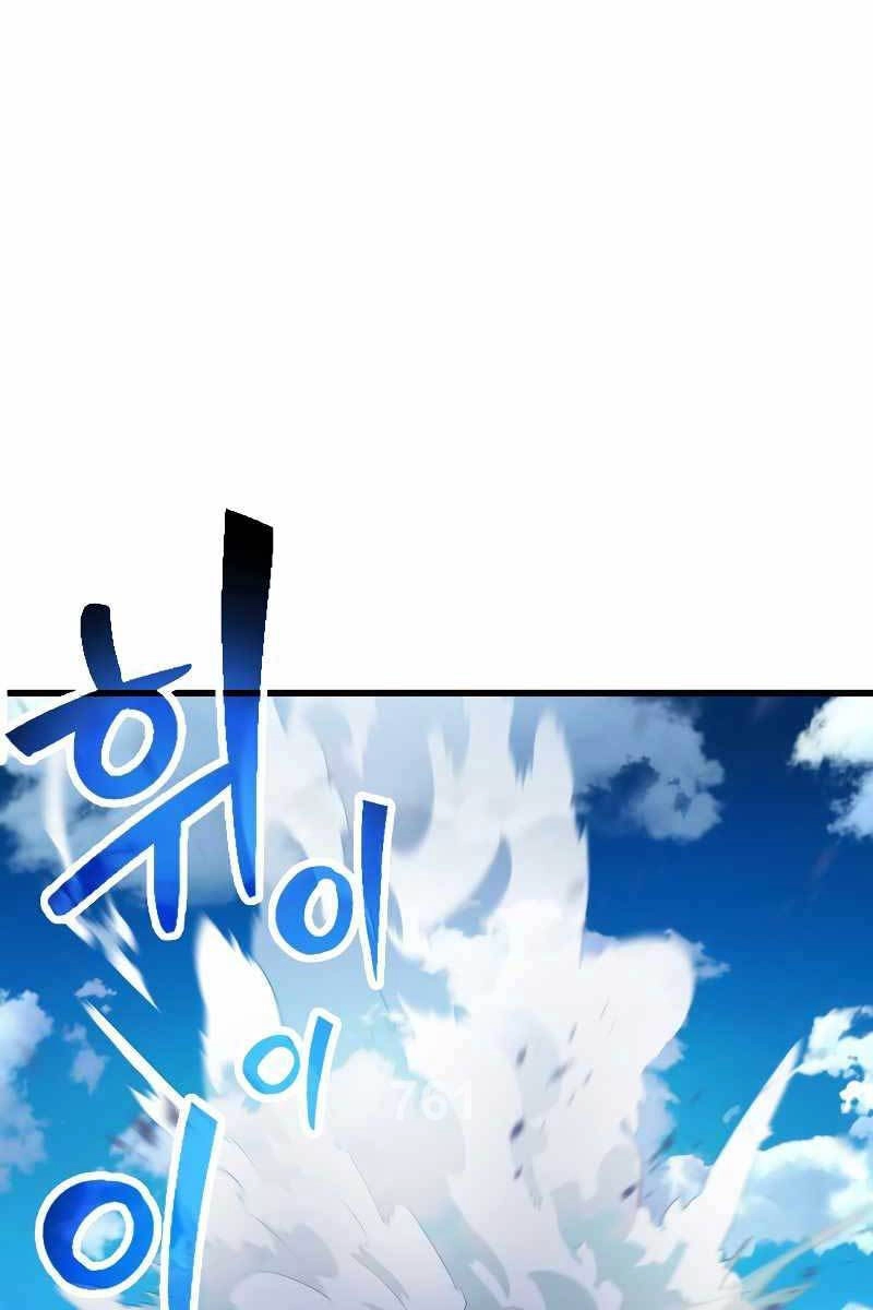 Người Chơi Không Thể Thăng Cấp Chapter 128 - 1