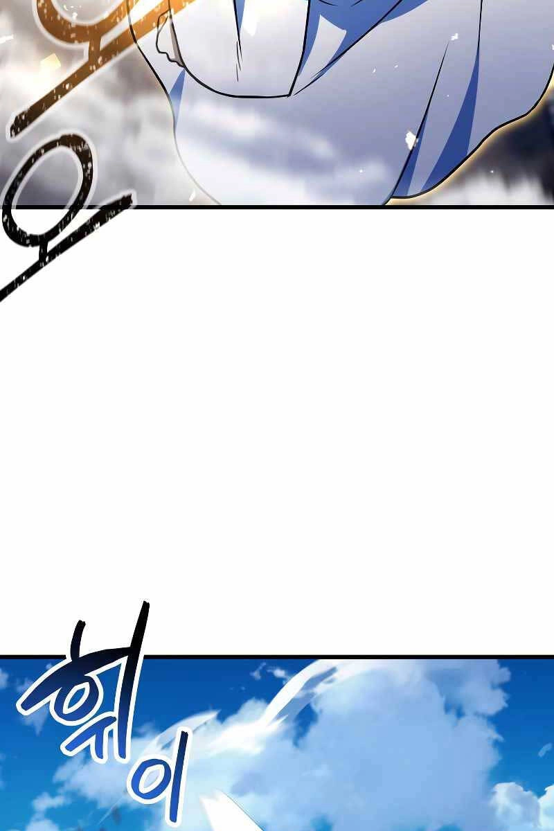 Người Chơi Không Thể Thăng Cấp Chapter 128 - 17