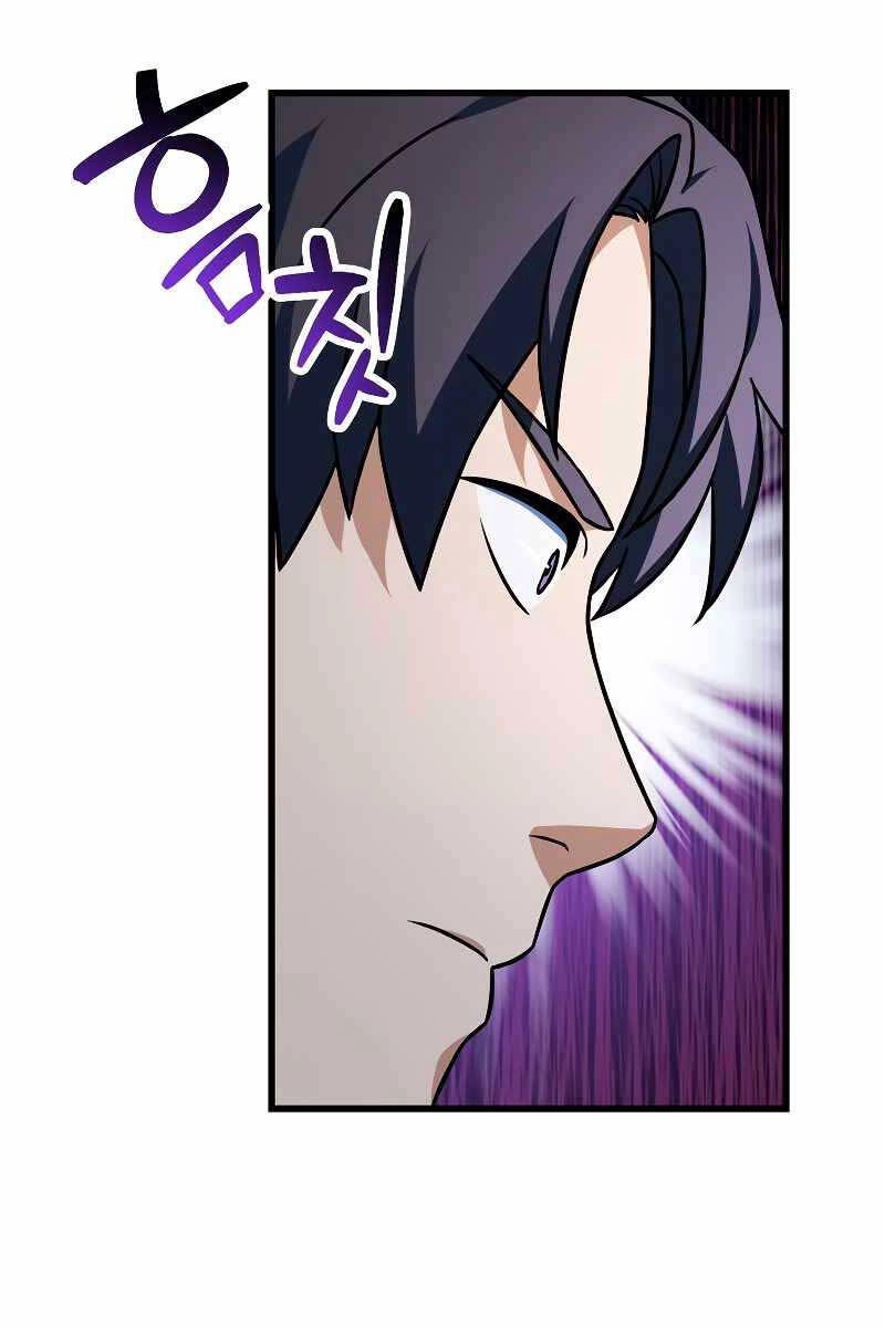 Người Chơi Không Thể Thăng Cấp Chapter 128 - 26