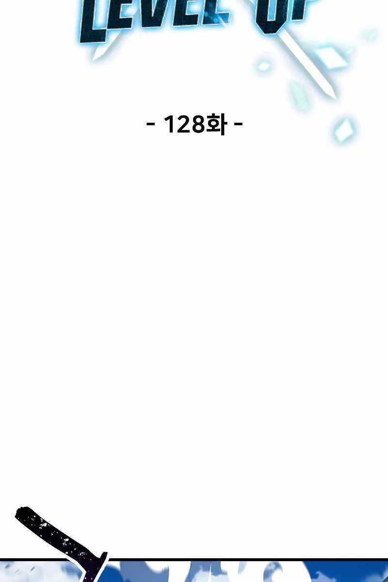 Người Chơi Không Thể Thăng Cấp Chapter 128 - 62