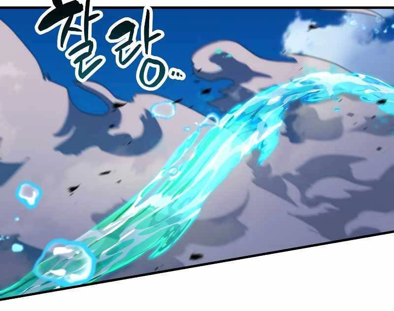 Người Chơi Không Thể Thăng Cấp Chapter 129 - 51