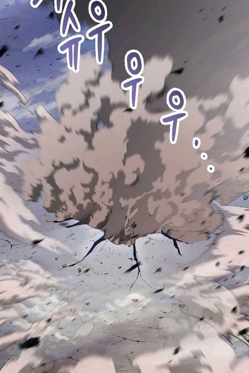 Người Chơi Không Thể Thăng Cấp Chapter 129 - 73