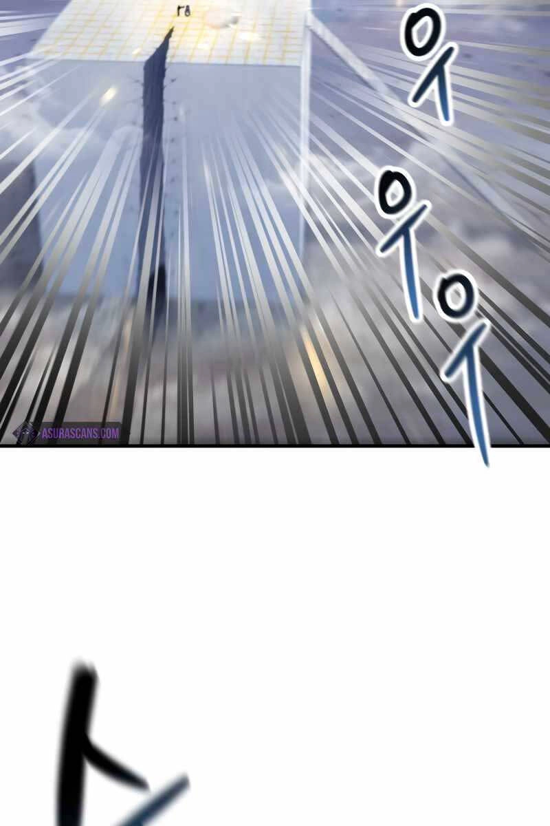 Người Chơi Không Thể Thăng Cấp Chapter 130 - 22