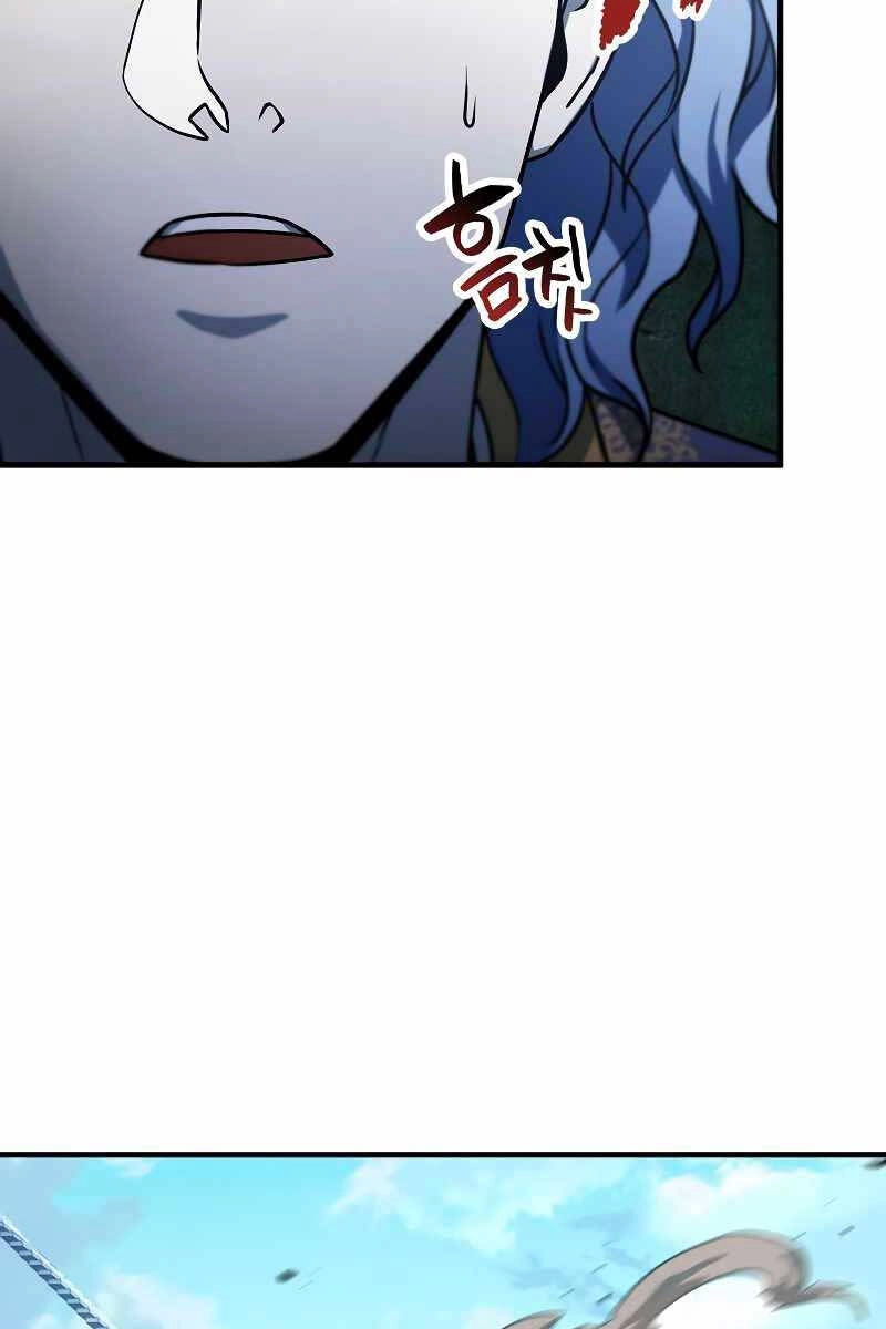 Người Chơi Không Thể Thăng Cấp Chapter 130 - 103