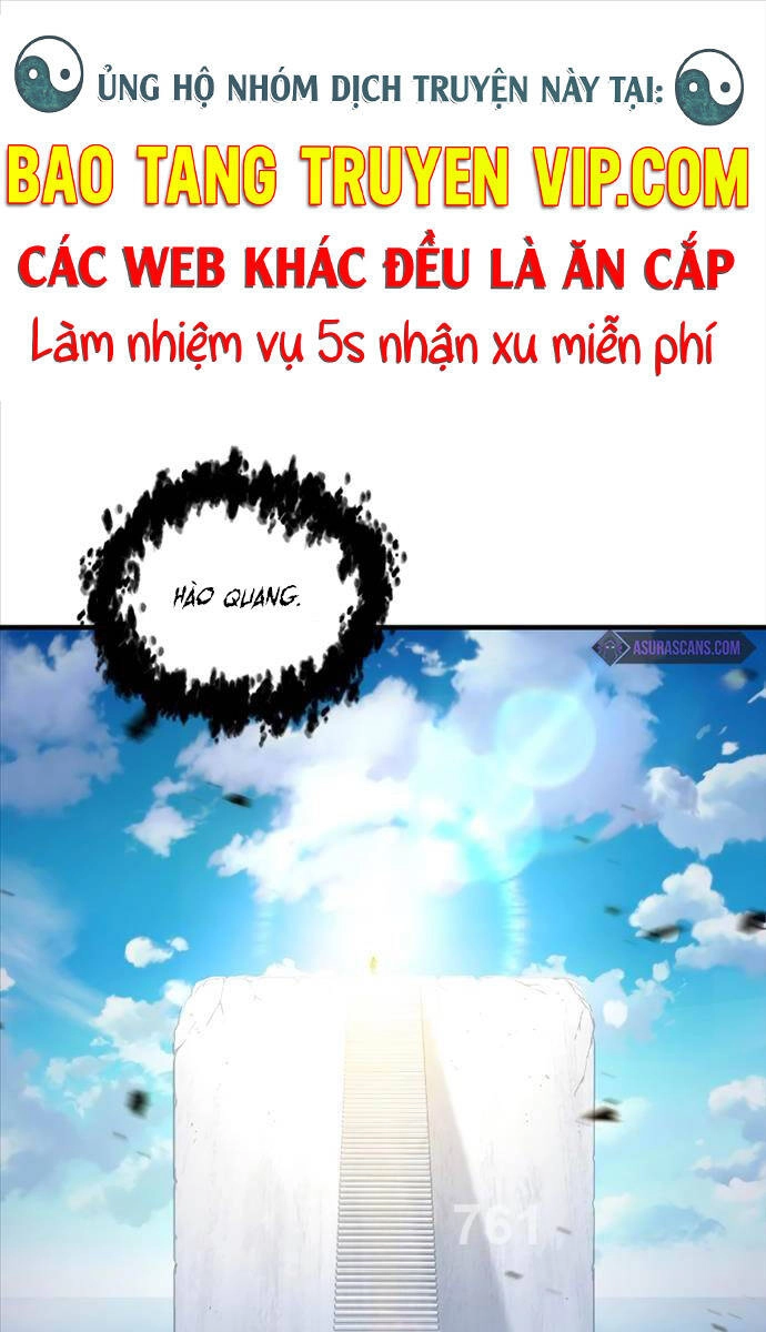 Người Chơi Không Thể Thăng Cấp Chapter 131 - 1