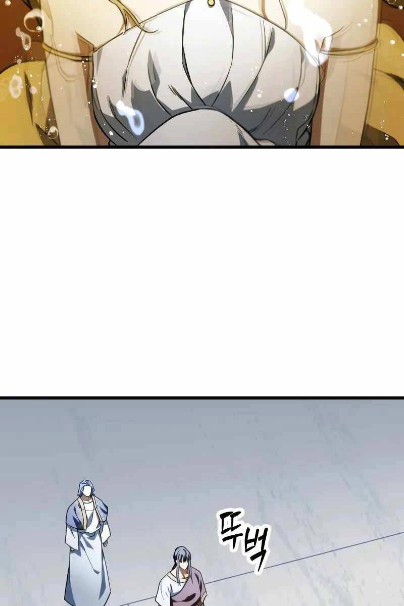 Người Chơi Không Thể Thăng Cấp Chapter 136 - 59