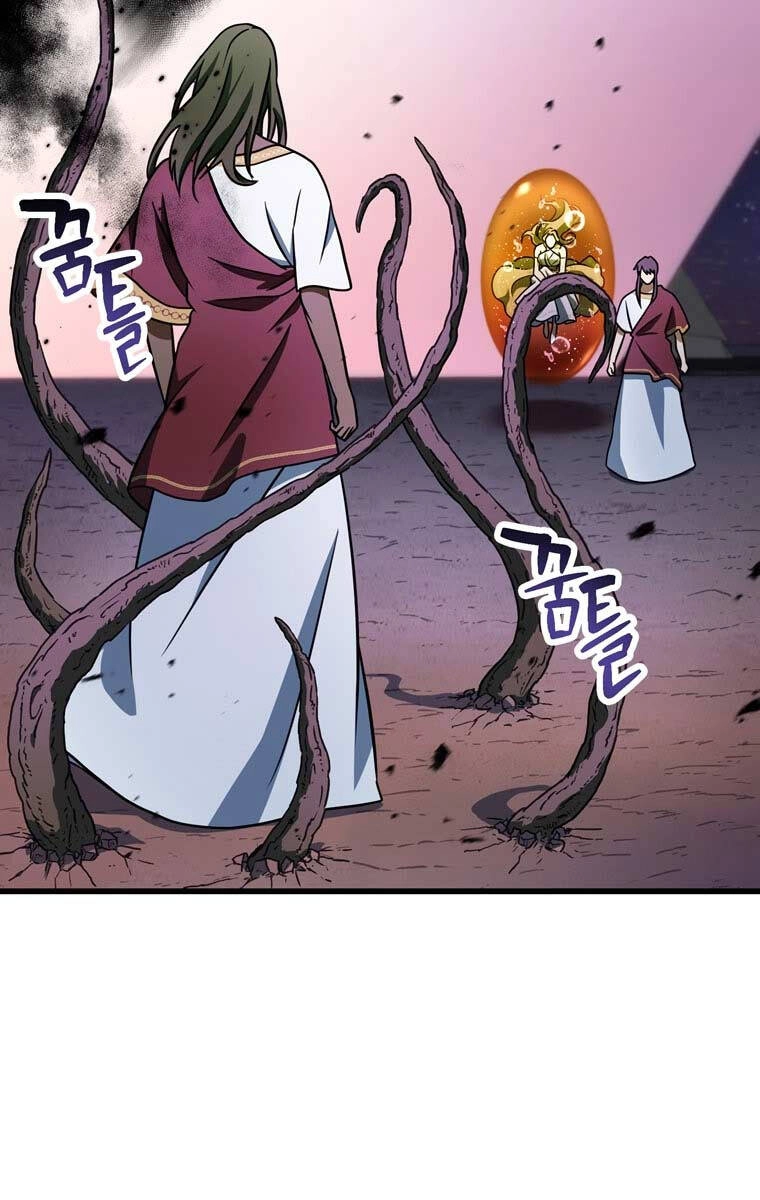 Người Chơi Không Thể Thăng Cấp Chapter 138 - 15