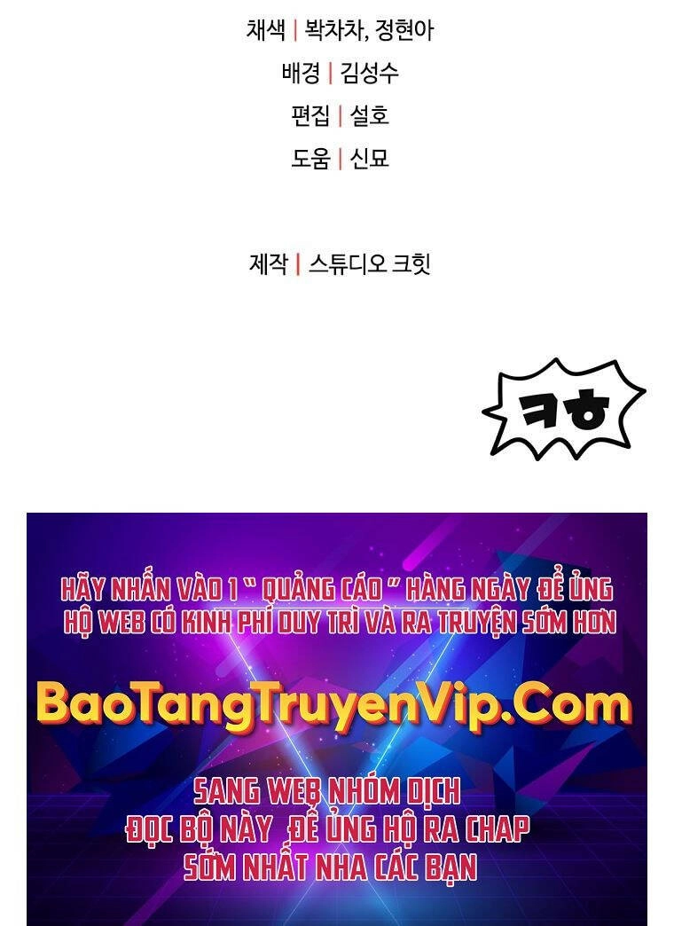 Người Chơi Không Thể Thăng Cấp Chapter 138 - 103