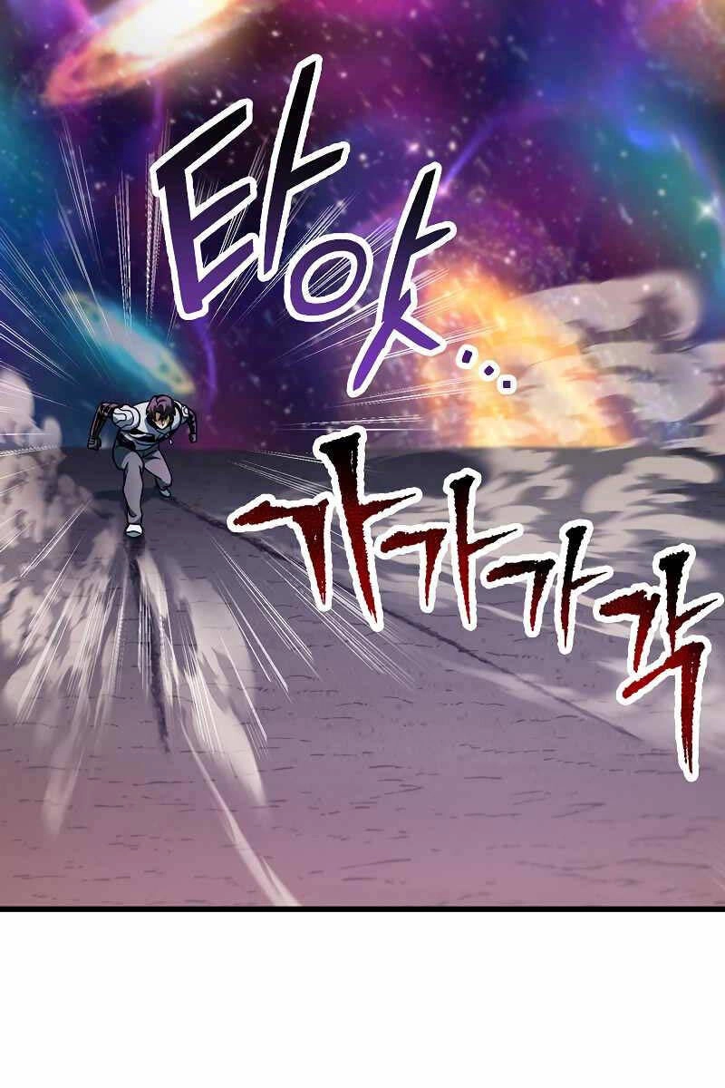 Người Chơi Không Thể Thăng Cấp Chapter 139 - 74