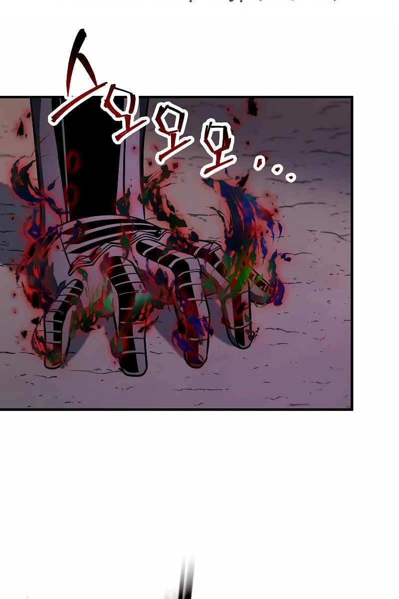 Người Chơi Không Thể Thăng Cấp Chapter 140 - 4