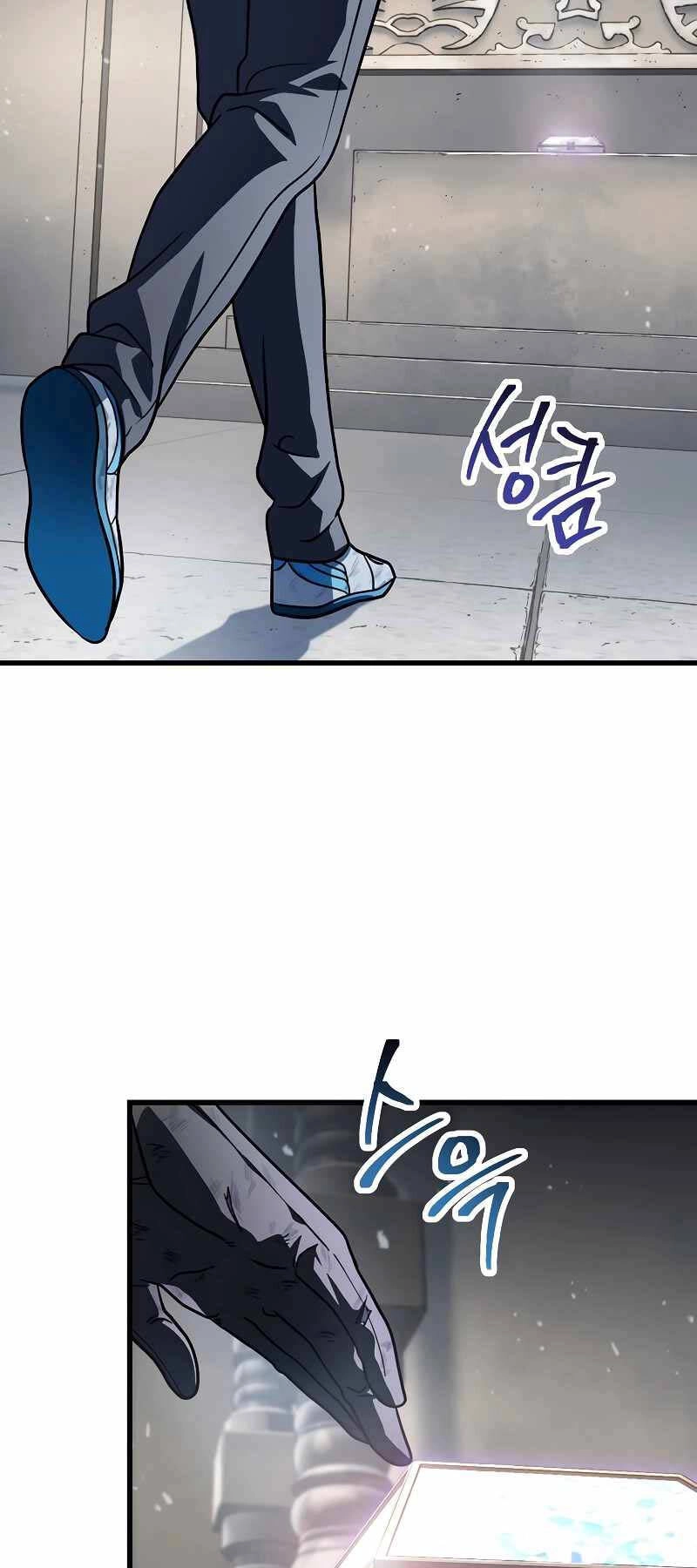 Người Chơi Không Thể Thăng Cấp Chapter 141 - 38