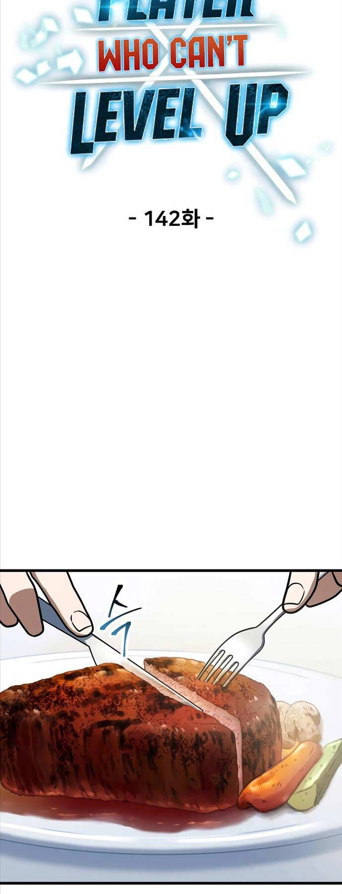 Người Chơi Không Thể Thăng Cấp Chapter 142 - 27