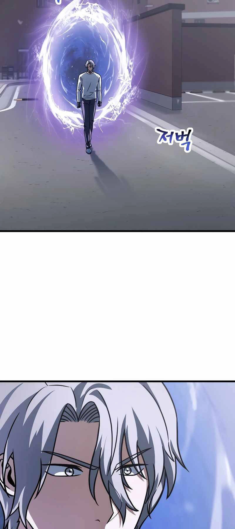 Người Chơi Không Thể Thăng Cấp Chapter 144 - 3