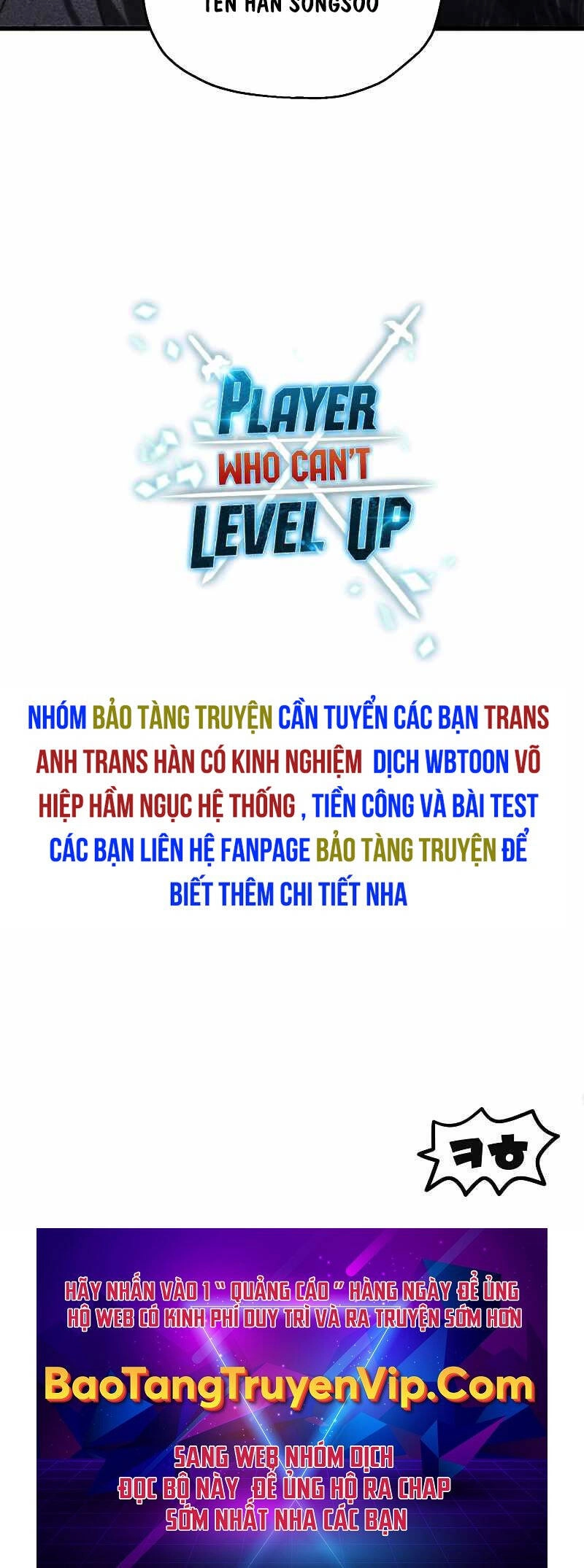 Người Chơi Không Thể Thăng Cấp Chapter 146 - 73