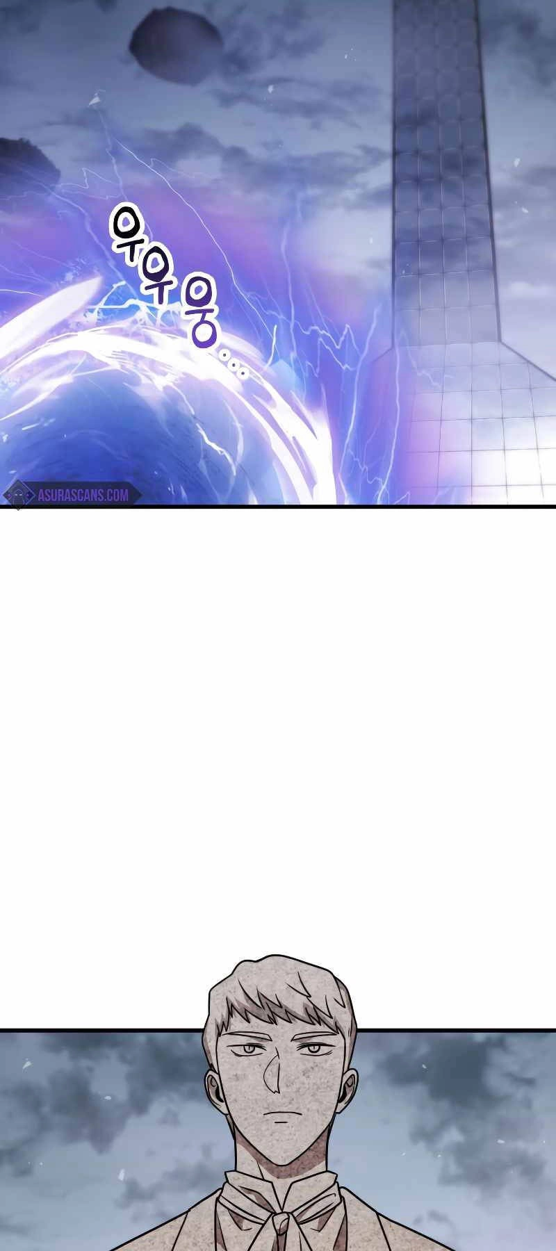 Người Chơi Không Thể Thăng Cấp Chapter 147 - 51