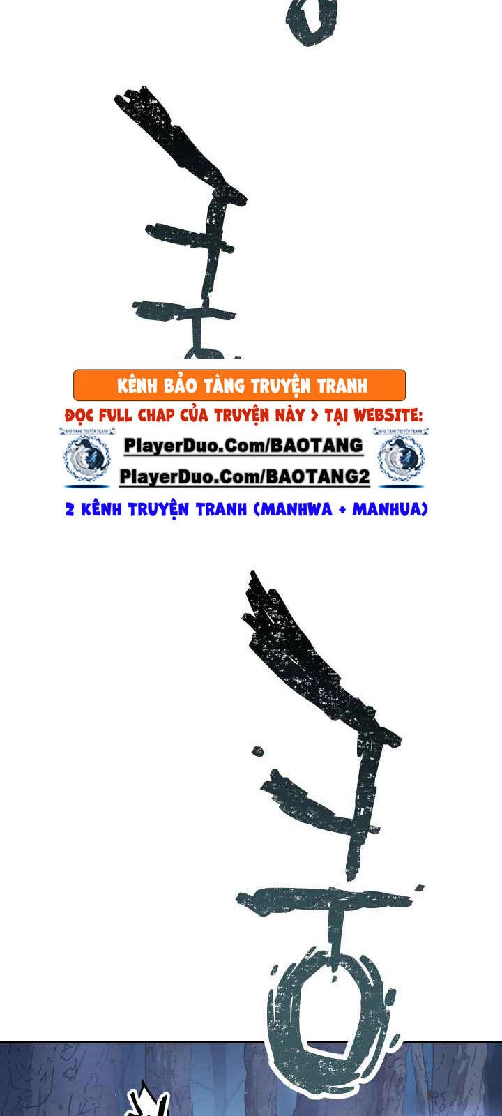 Người Chơi Không Thể Thăng Cấp Chapter 2 - 103