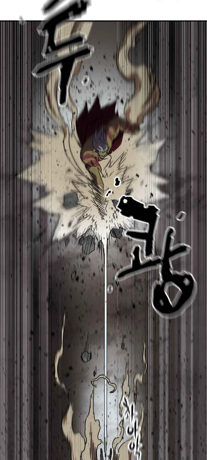 Người Chơi Không Thể Thăng Cấp Chapter 3 - 86