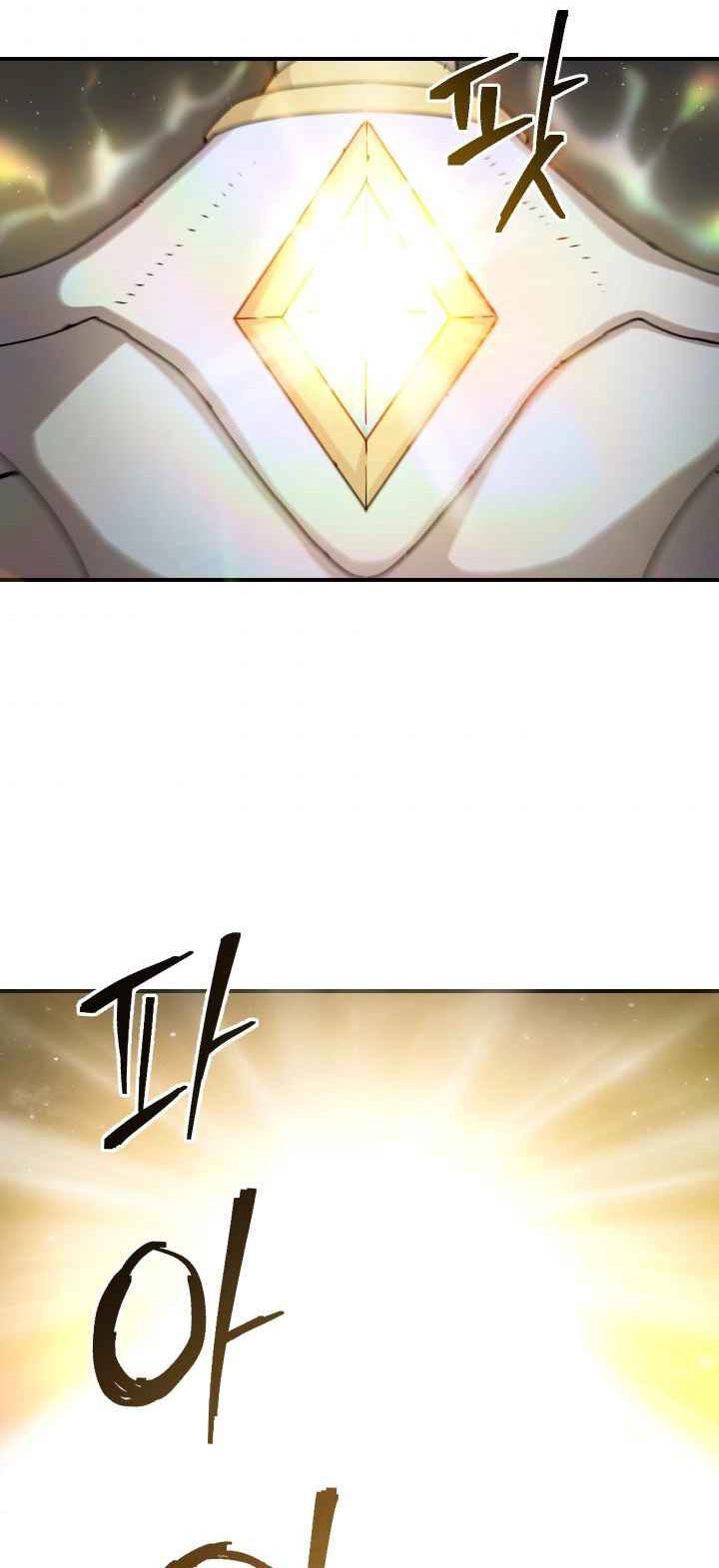 Người Chơi Không Thể Thăng Cấp Chapter 8 - 12