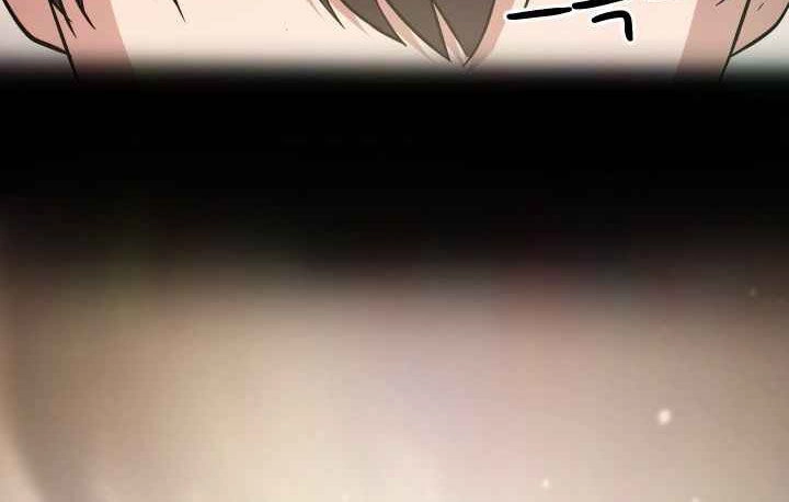 Người Chơi Không Thể Thăng Cấp Chapter 8 - 15